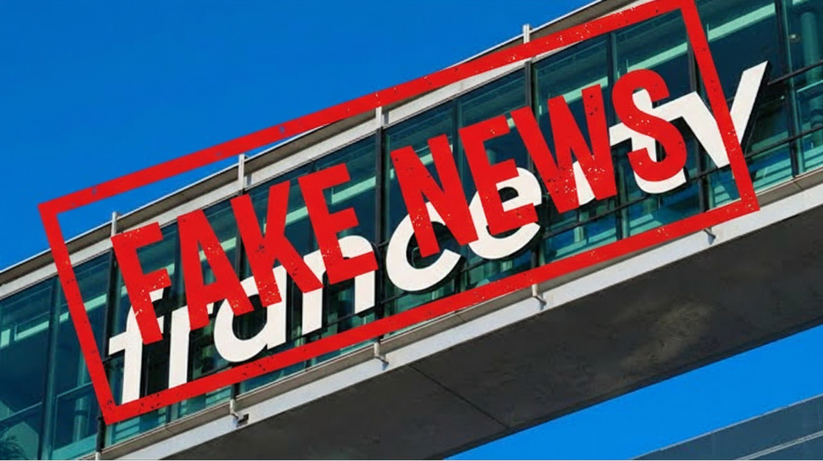 فرنسا تضليل