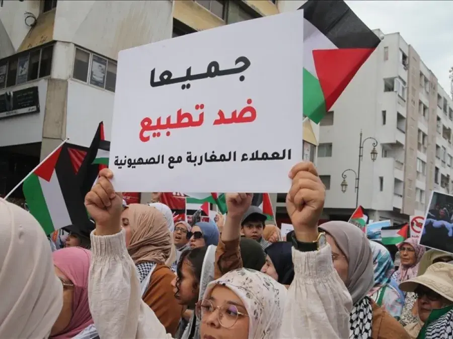 المغرب : حركة "بي دي آس" تندد بمضي نظام المخزن في التواطؤ المفضوح مع الكيان  الصهيوني