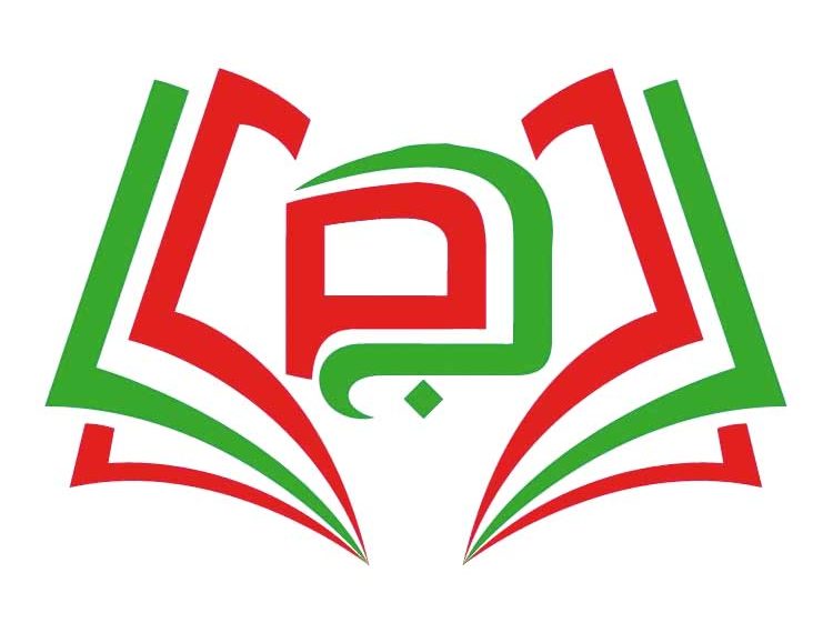 ديوان المطبوعات الجامعية