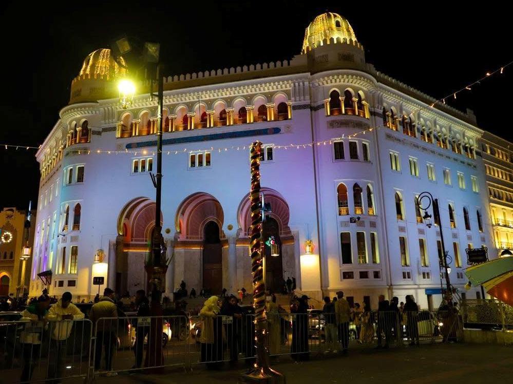 البريد المركزي