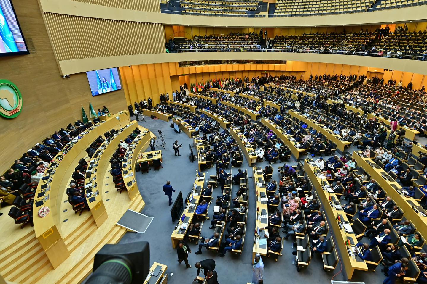 مؤتمر قمة رؤساء دول وحكومات الاتحاد الإفريقي