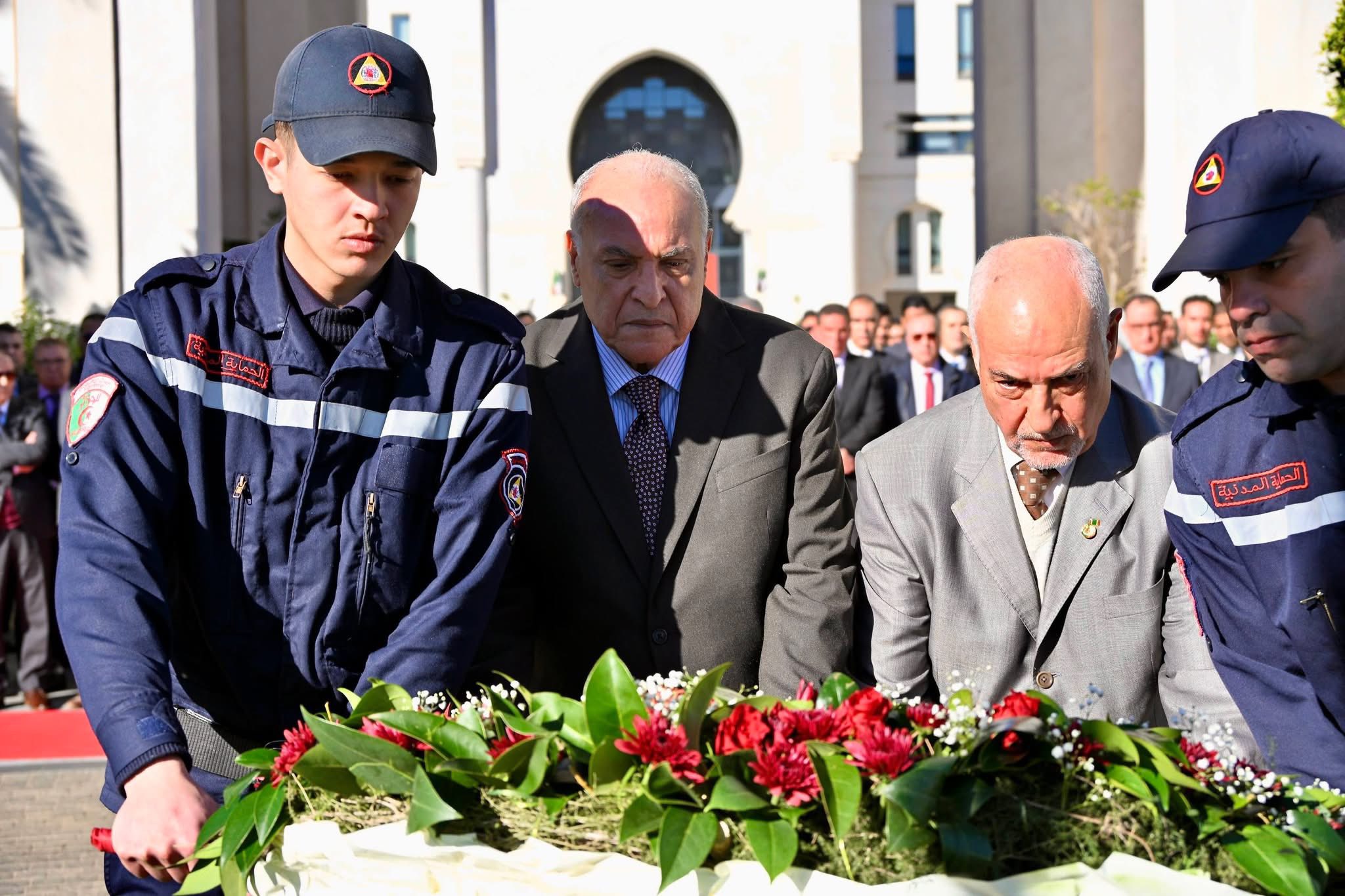 Attaf National Martyr's Day