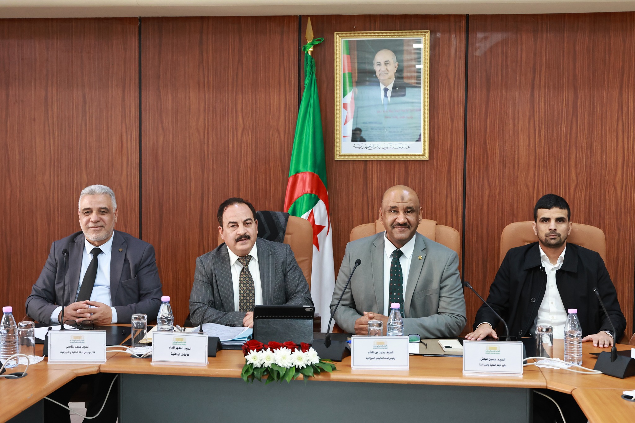 مشروع قانون تسوية ميزانية 2023 : لجنة المالية بالمجلس الشعبي الوطني تستمع إلى المدير العام للأملاك الوطنية