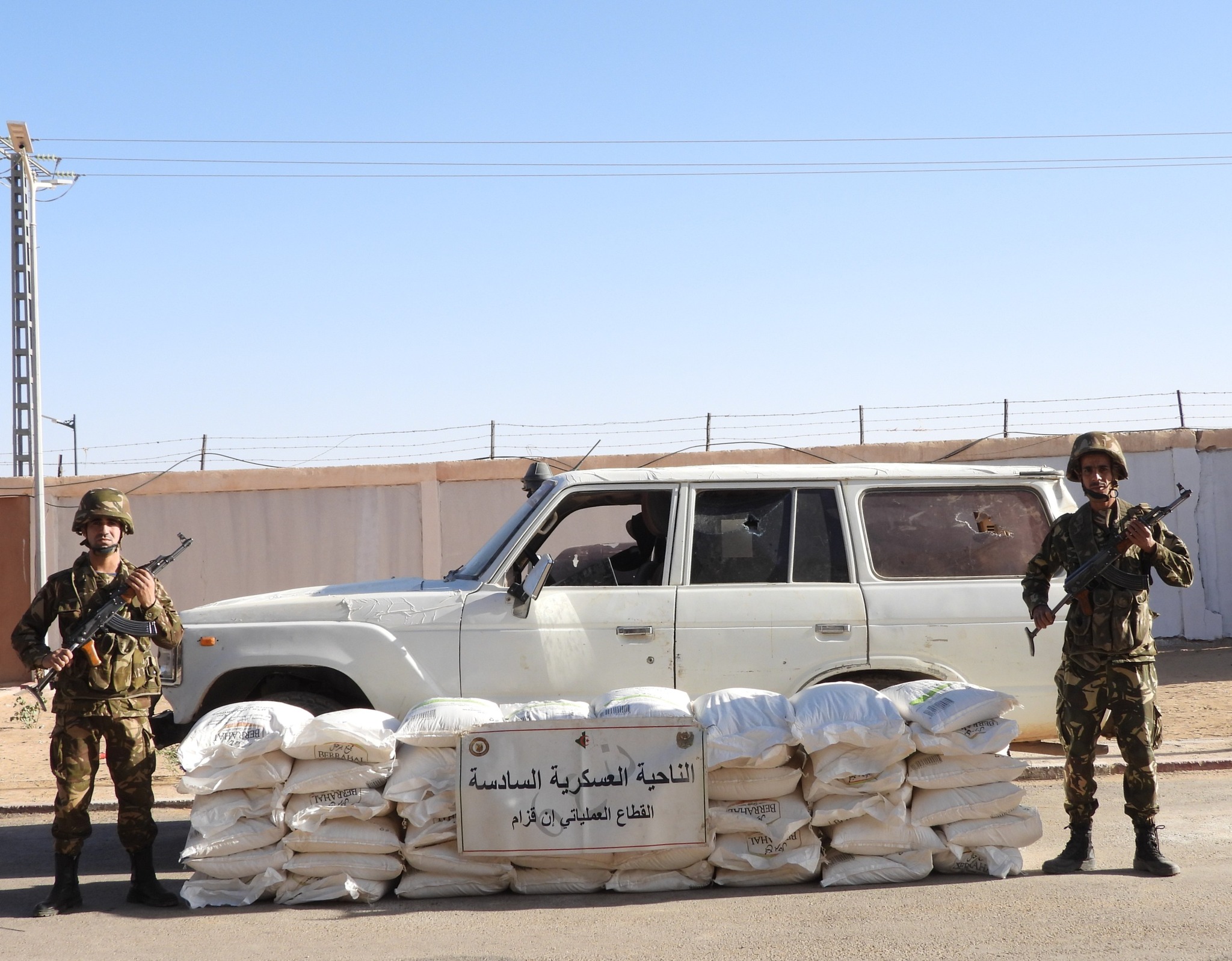 الجيش الشعبي الوطني