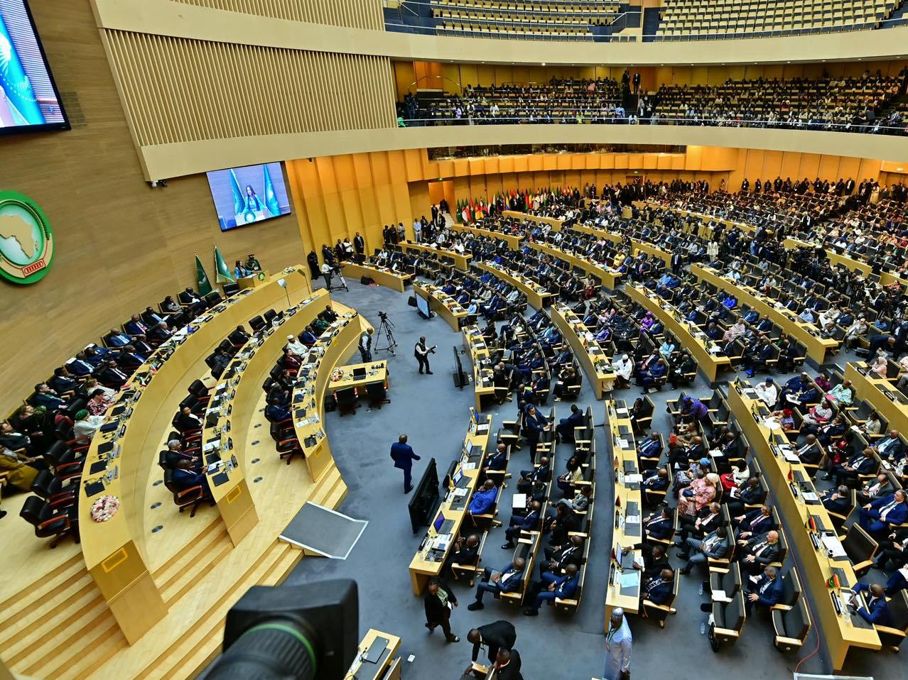 قمة الاتحاد الإفريقي