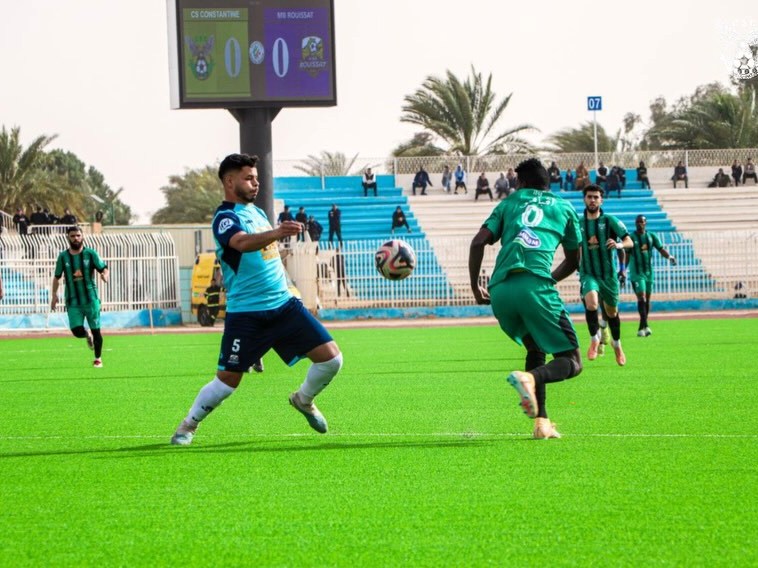 شباب قسنطينة