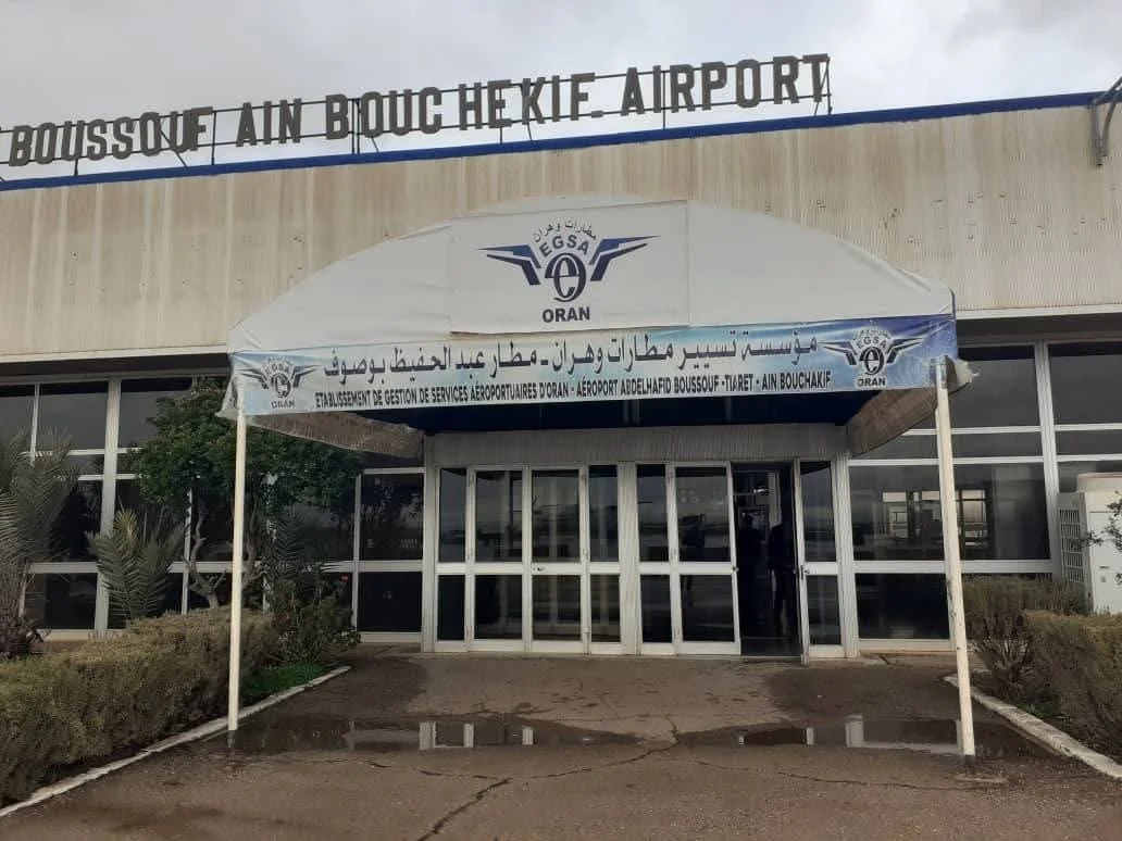 Aéroport « Abdelhafid Boussouf » d’Aïn Bouchekif