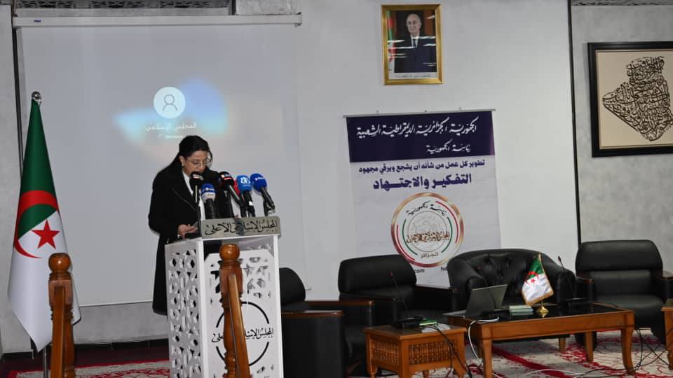 ترشيد الاستهلاك خيار استراتيجي لحماية القدرة الشرائية للمواطن إقتصاد 02 فبراير, 2026 Facebook X LinkedIn