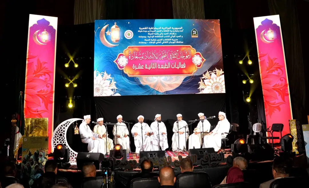 انطلاق المهرجان المحلي للإنشاد