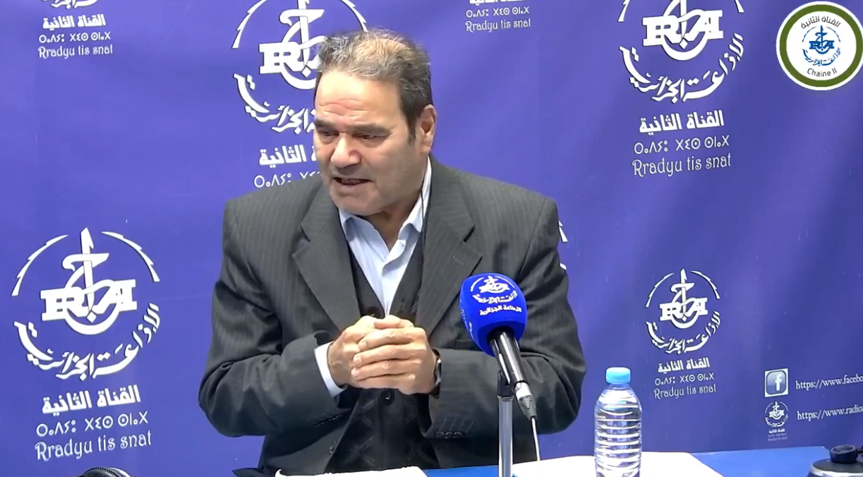 البروفيسور إبراهيم موحوش