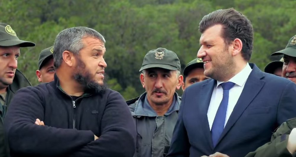 وزارة الفلاحة