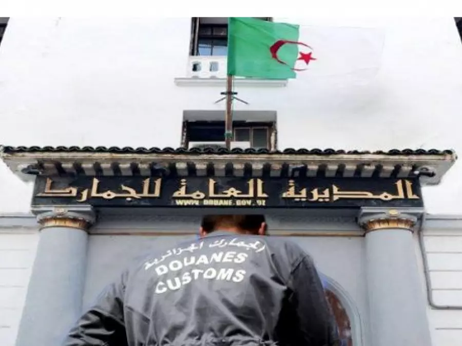 Algerian Customs