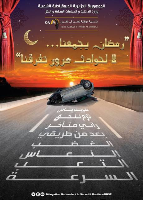 delegation_securite_routiere2