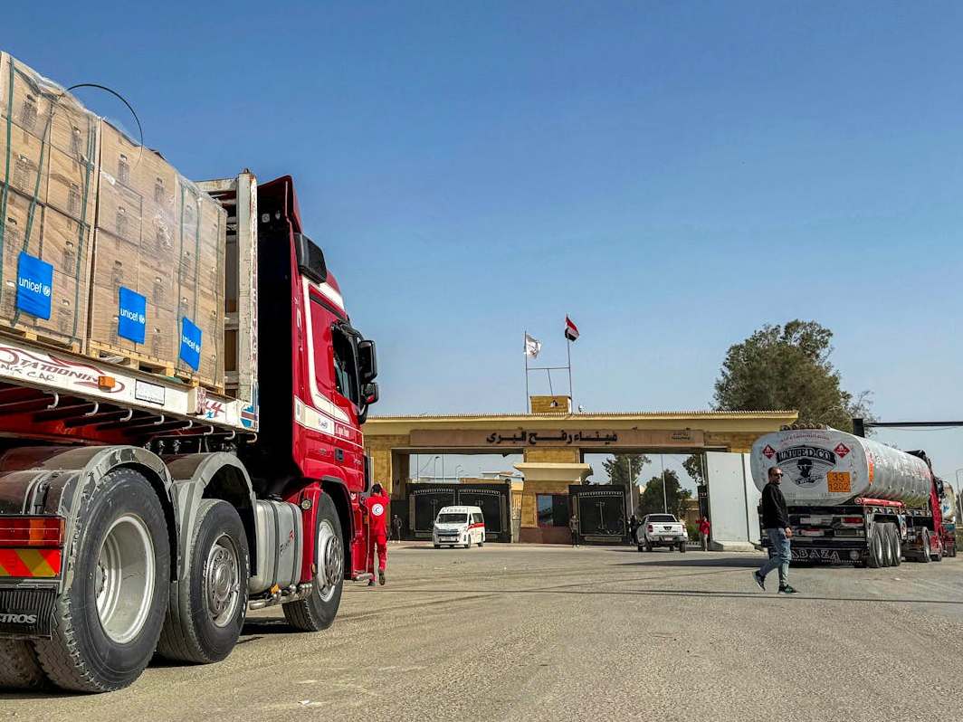 Réouverture partielle du passage de Rafah après plus d'une année et demie de fermeture