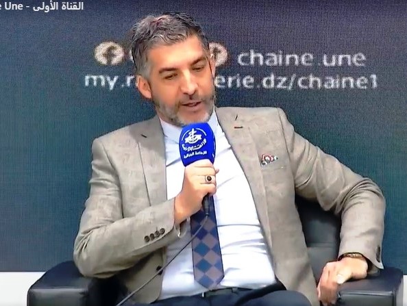 فوروم الاولى