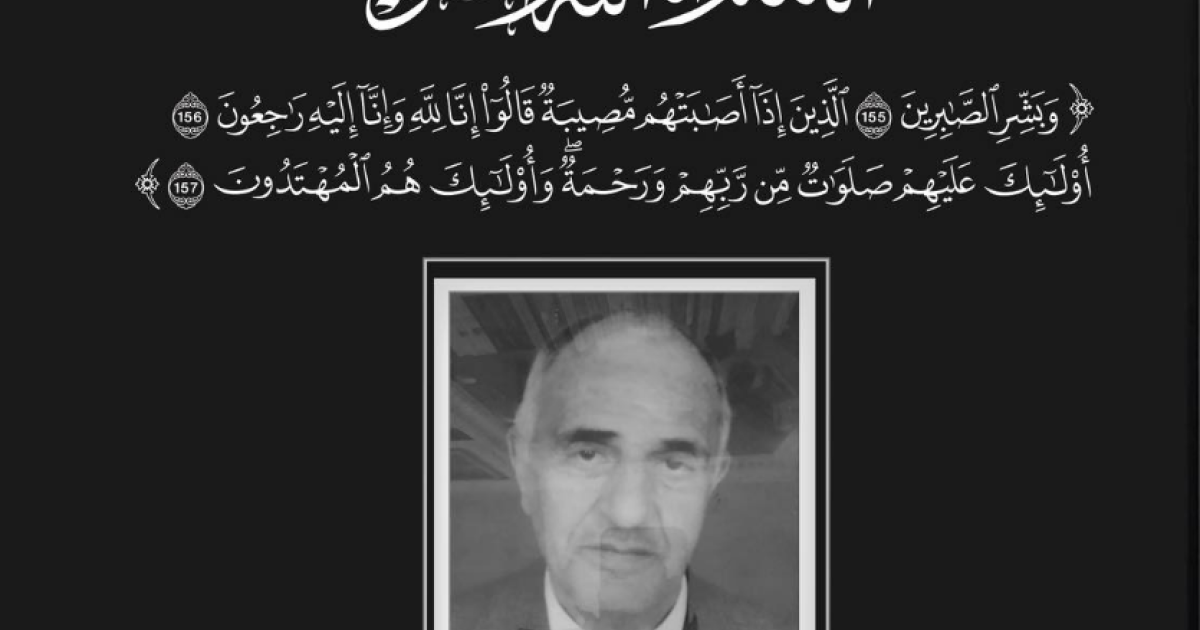 عمارة شعبان