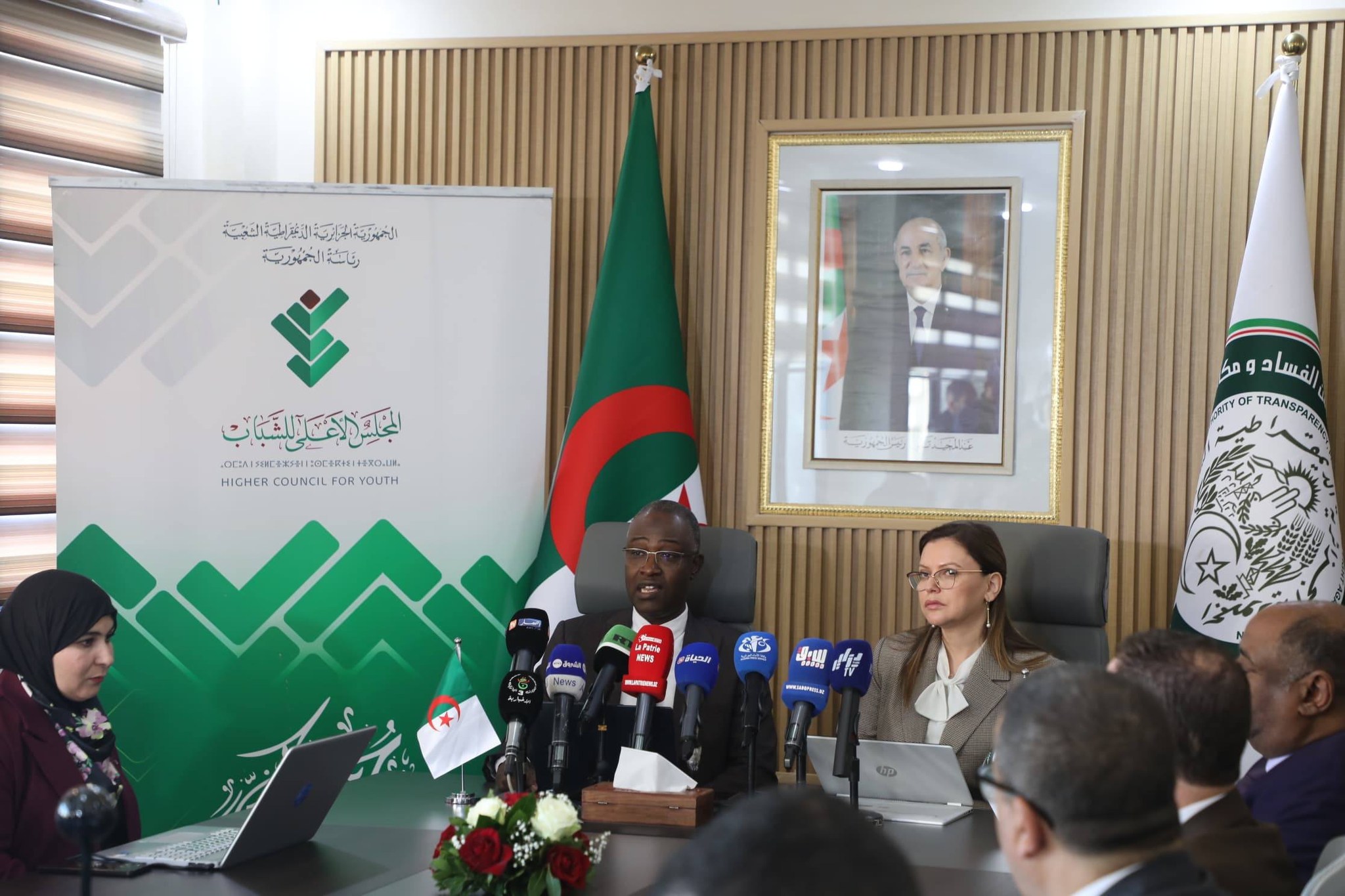 لقاء تكويني