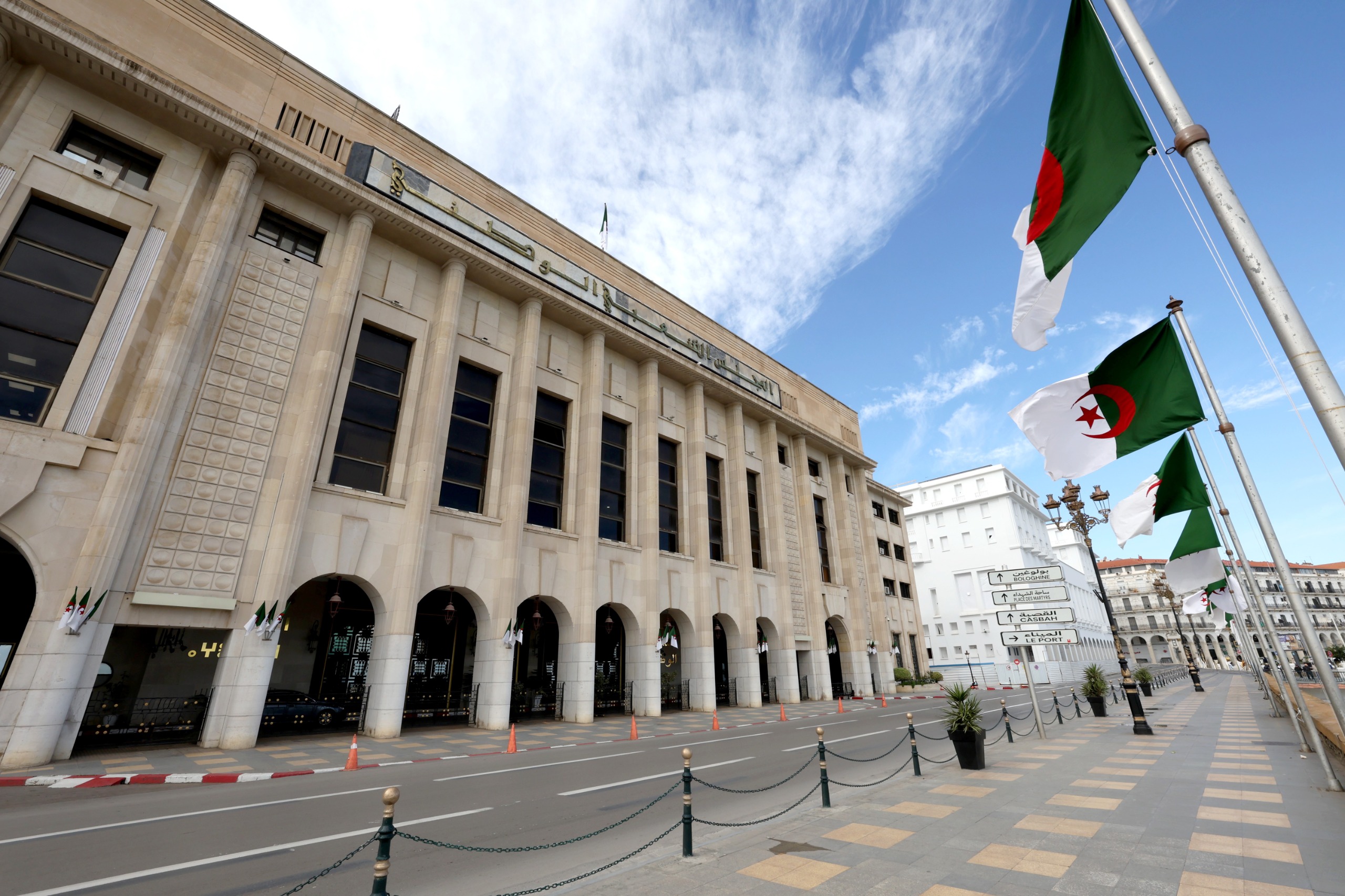 المجلس الشعبي الوطني