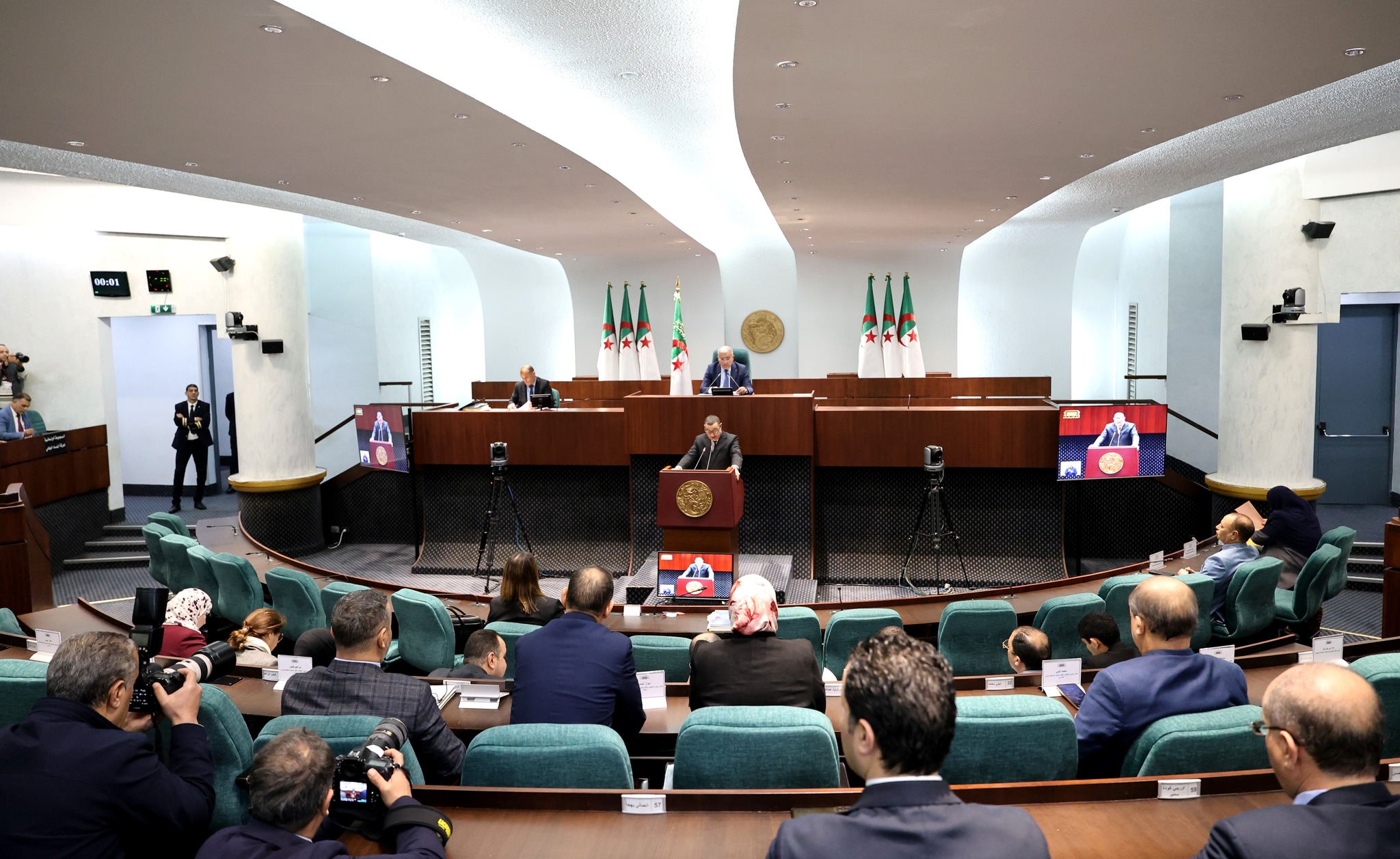 APN-séance plénière
