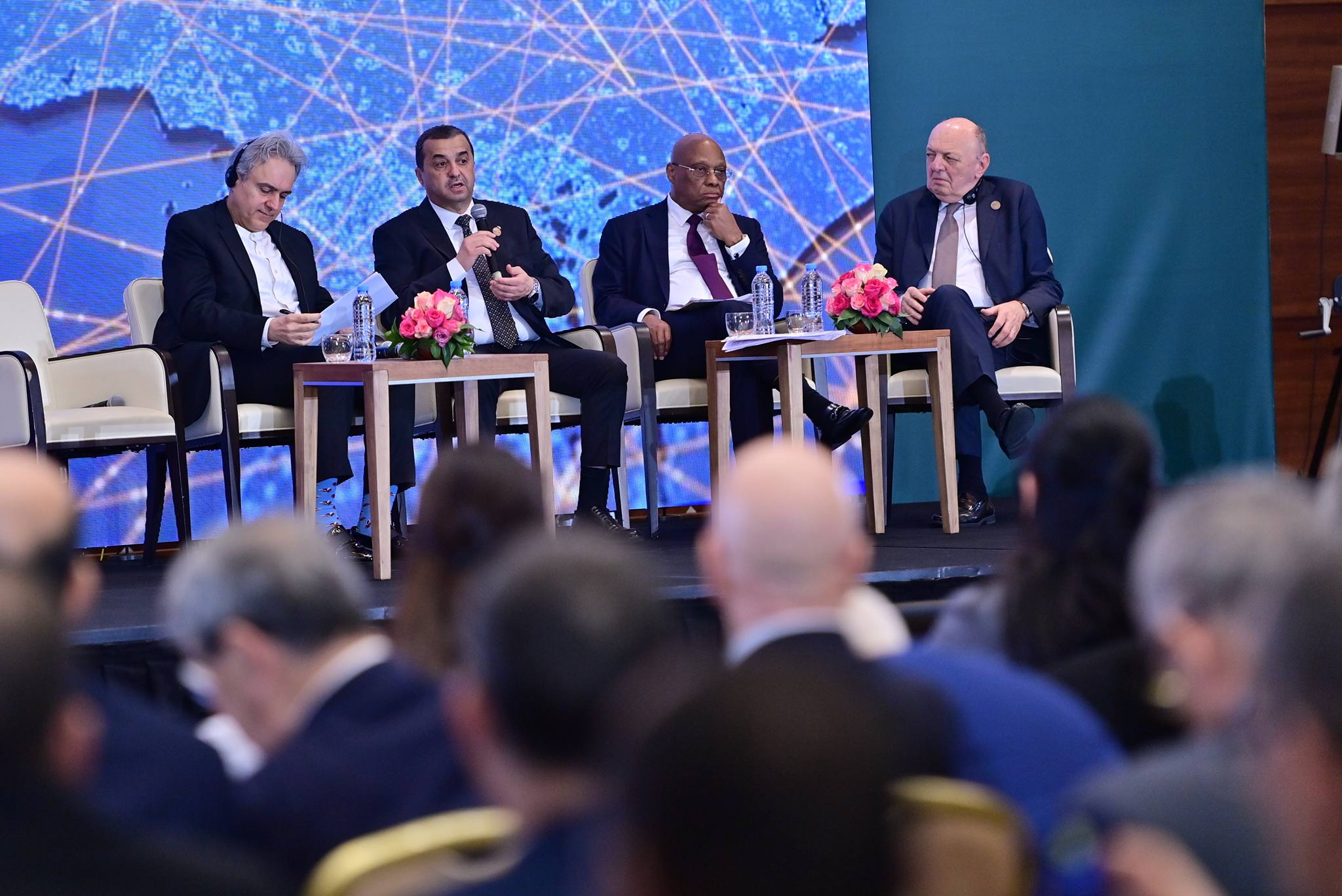 ندوة طاقوية