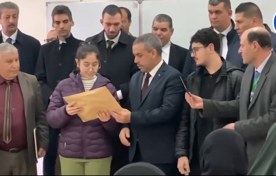 انطلاق المسابقة الوطنية المؤهلة للأولمبياد الدولي لعلم الفلك والفيزياء الفلكية