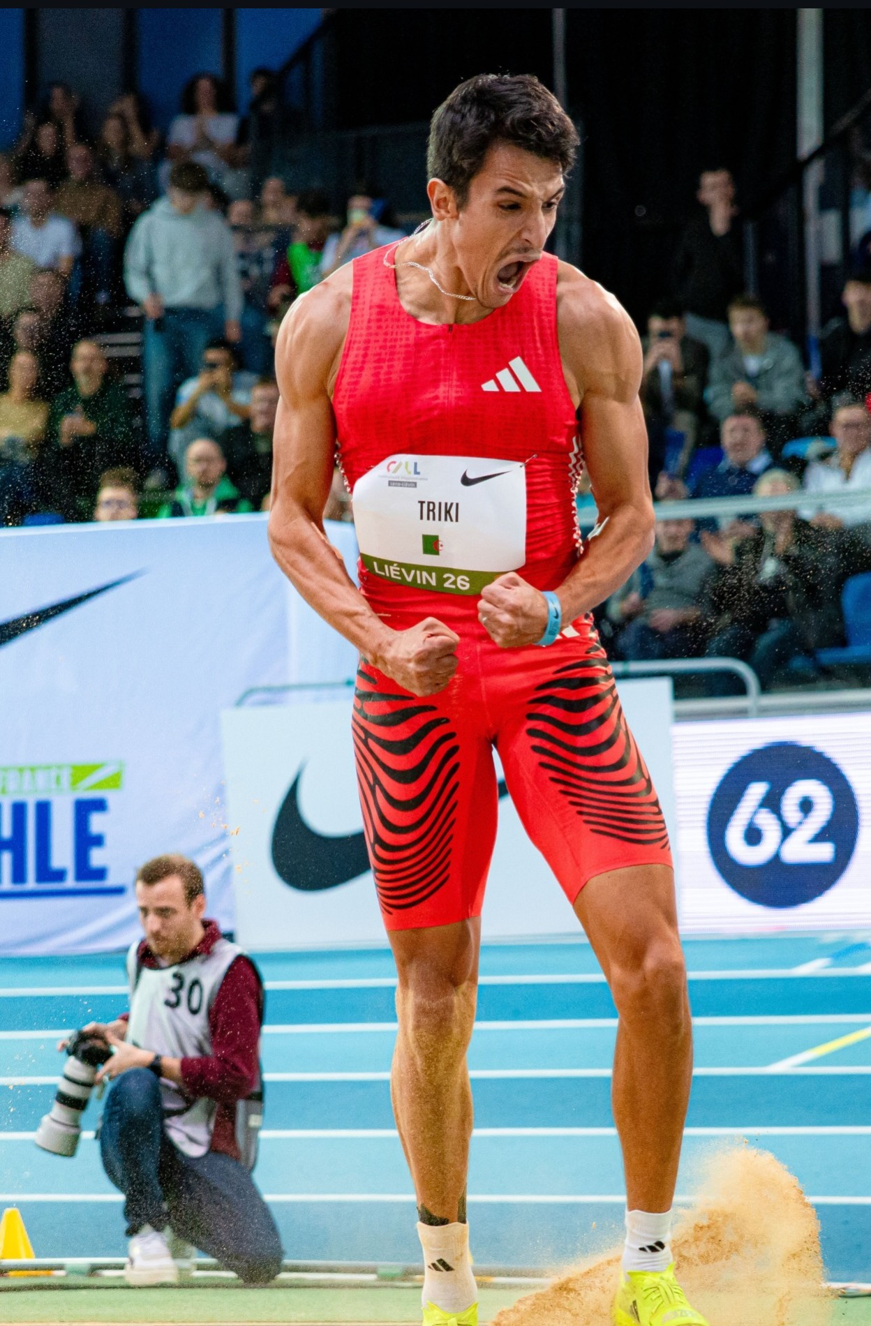 ملتقى ليفان الدولي