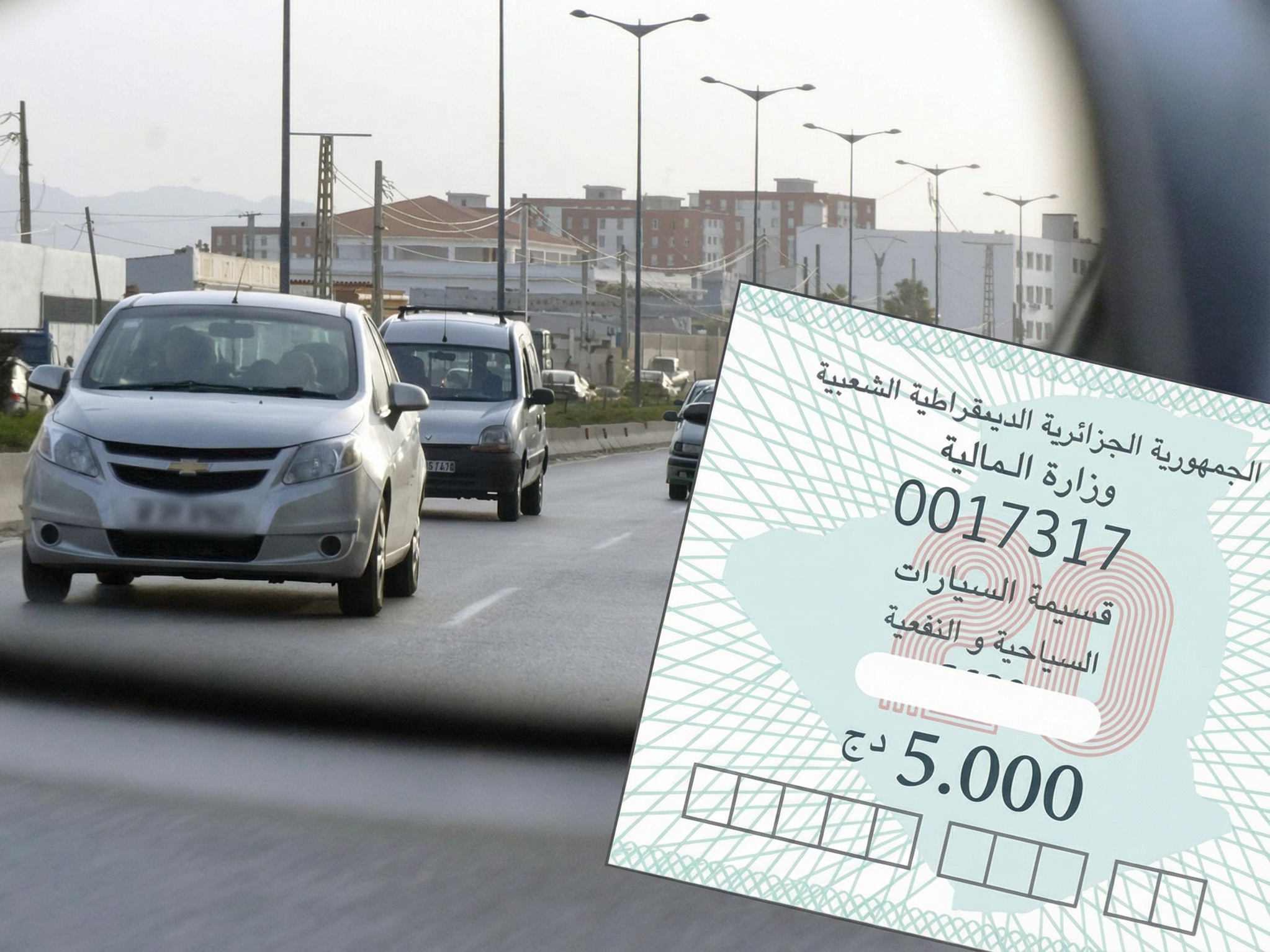 Prorogation du délai d'acquittement de la vignette automobile au 31 mai prochain