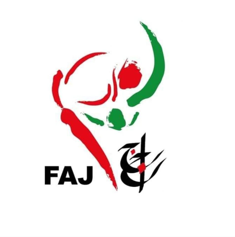 دورة داكار- 2026 : الجزائر تشارك بـ 31  مصارعا