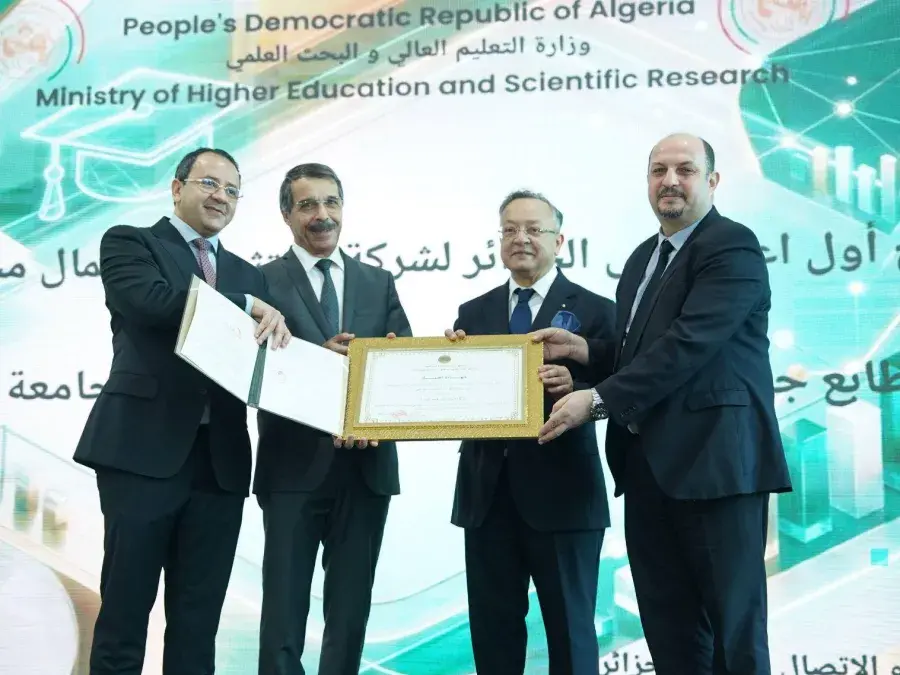 منح أول اعتماد لشركة استثمار برأسمال المخاطر ذات طابع  جامعي