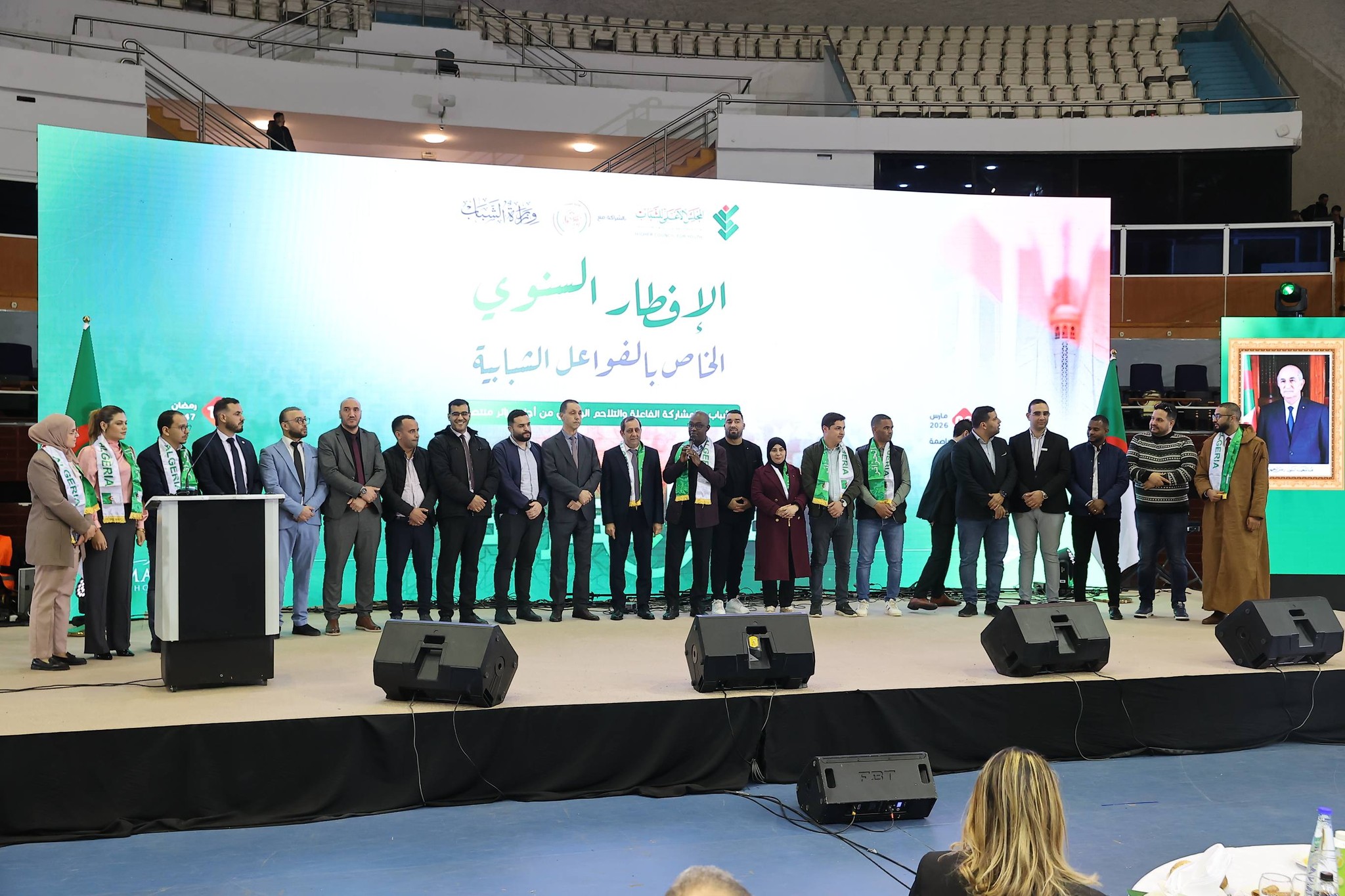 حيداوي: "الجزائر تعيش ديناميكية تستلزم تعزيز الجبهة الداخلية"