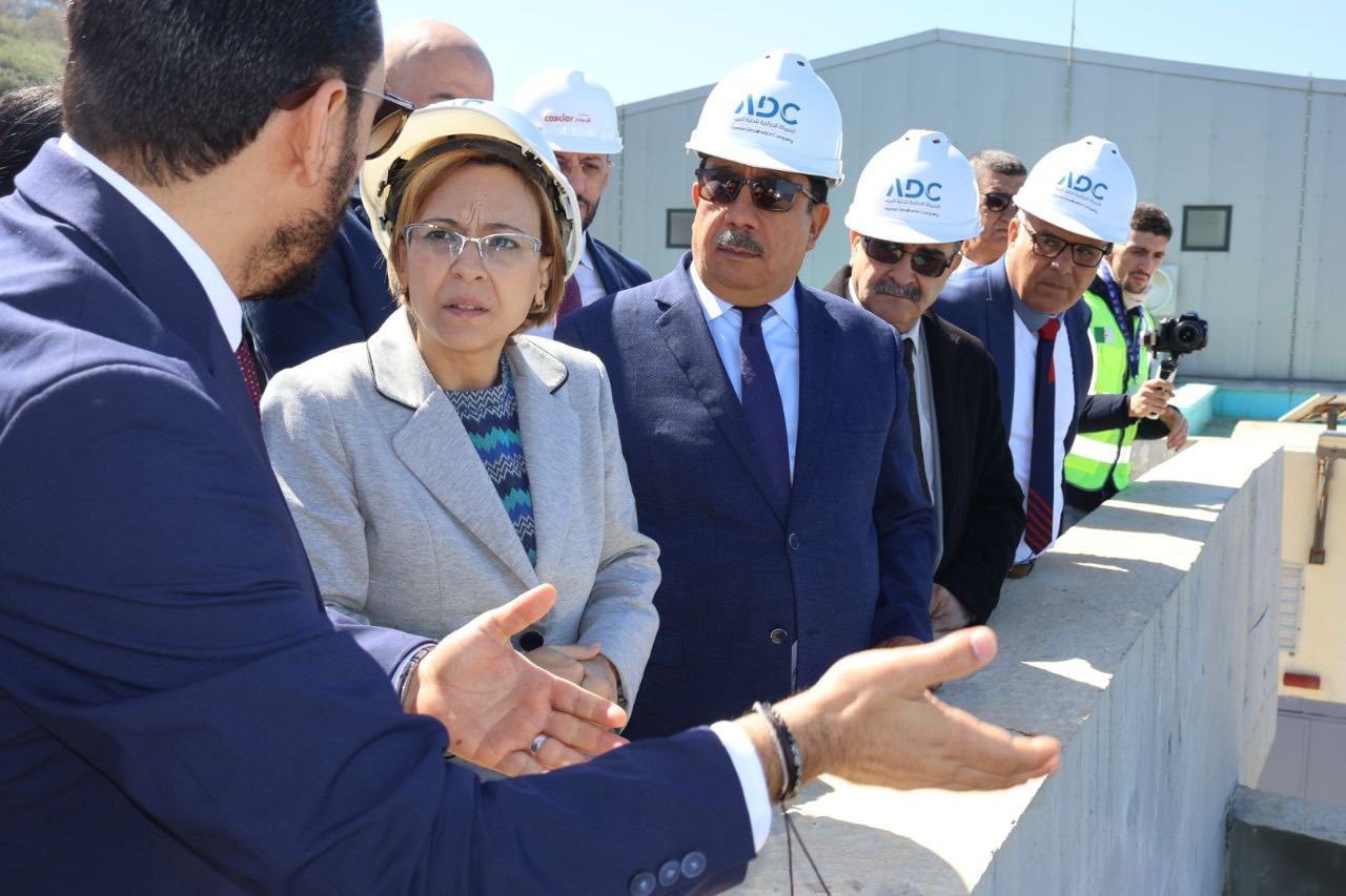 وزارة البيئة