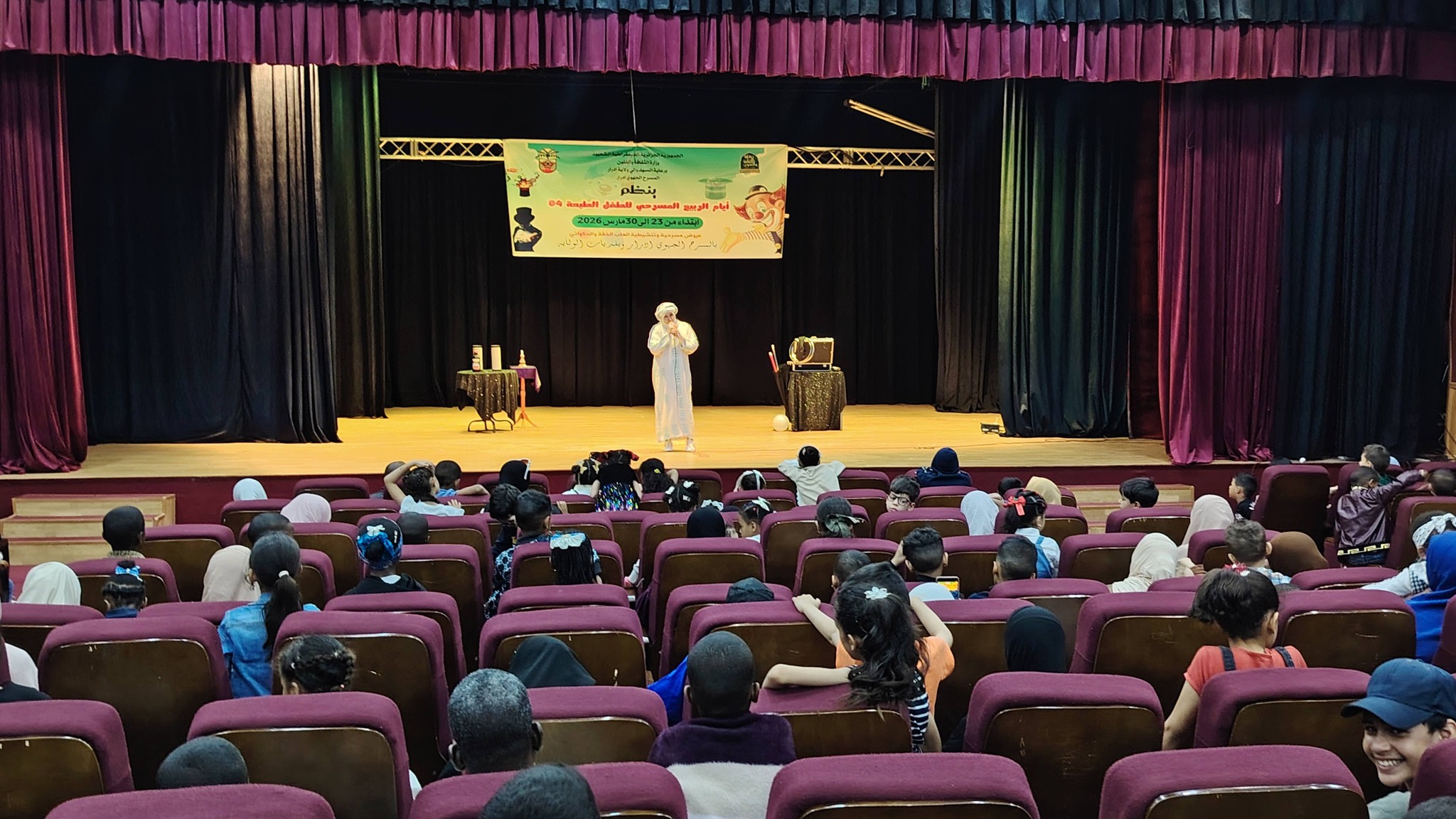 أدرار: إقبال واسع للأطفال على أيام الربيع المسرحي للطفل في طبعته الرابعة