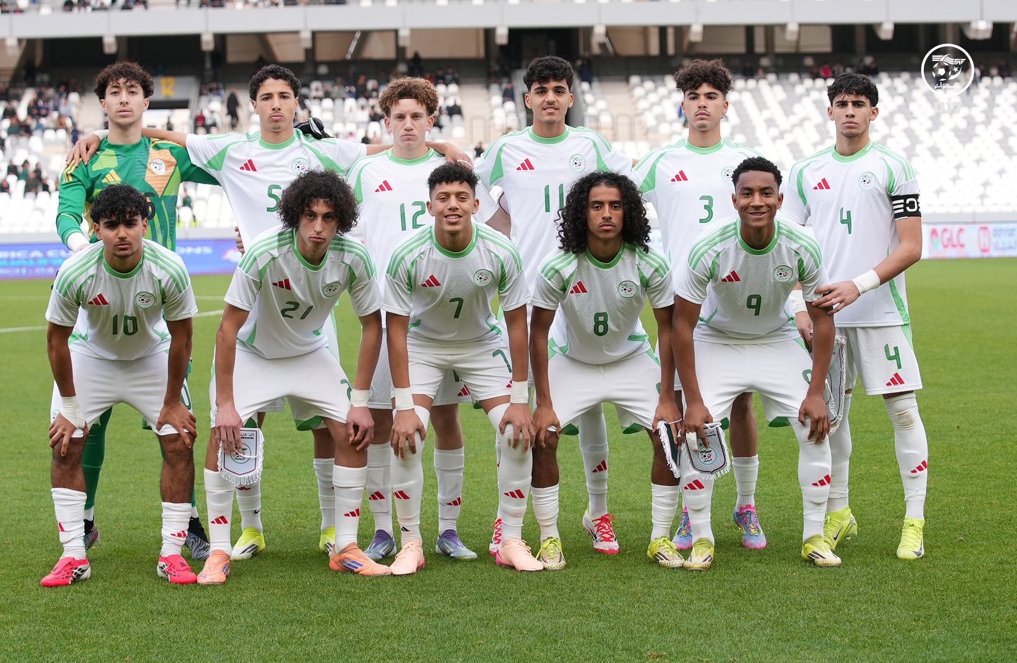 دورة شمال إفريقيا لأقل من 17 سنة