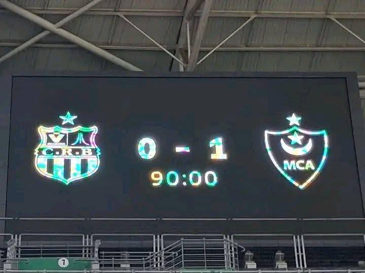 فوز  مولودية الجزائر أمام شباب بلوزداد /1-0/