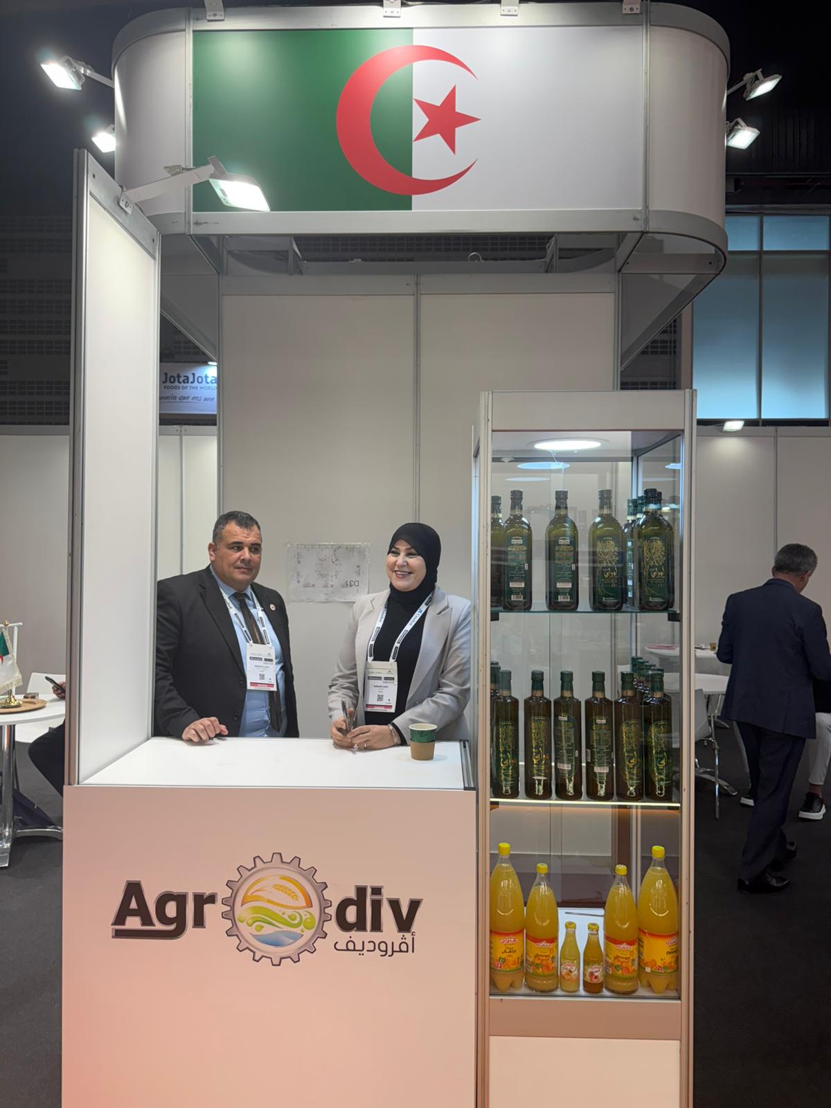 الجزائر تشارك في الصالون الدولي للغذاء ببرشلونة