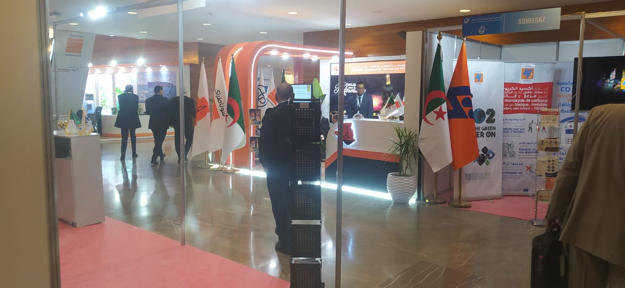 الندوة الثامنة للجمعية الجزائرية لصناعة الغاز