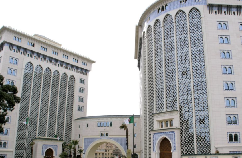 وزارة المحروقات