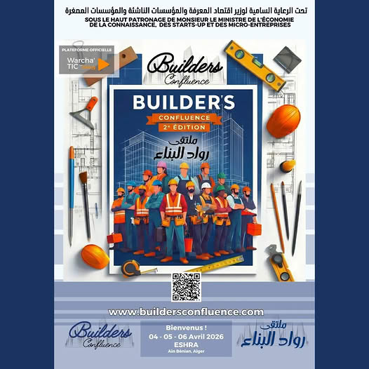 builders_confluence_2026