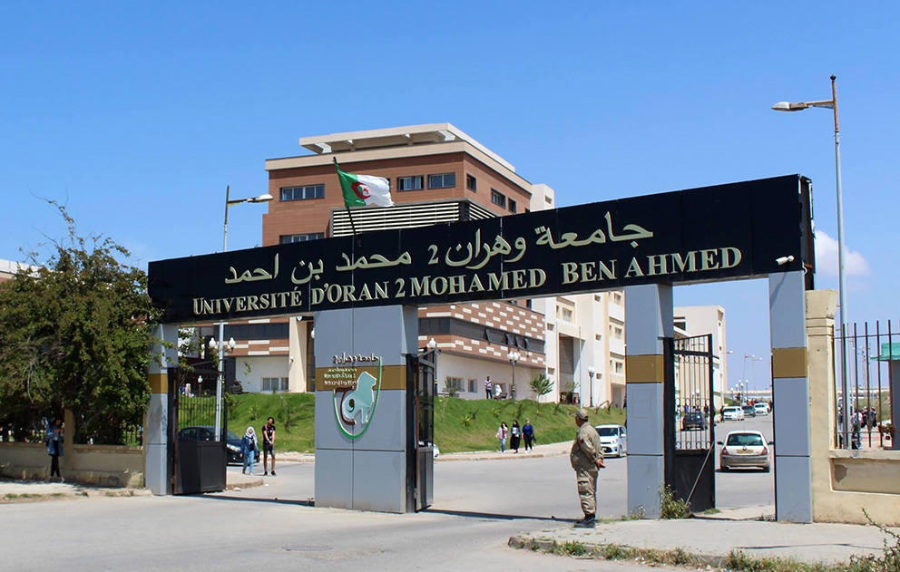 Colloque national des ingénieurs agronomes