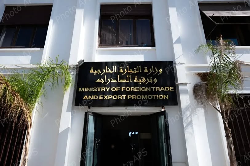 معرض المنتجات والخدمات الجزائرية بنواكشوط من 5 إلى 11 ماي القادم 