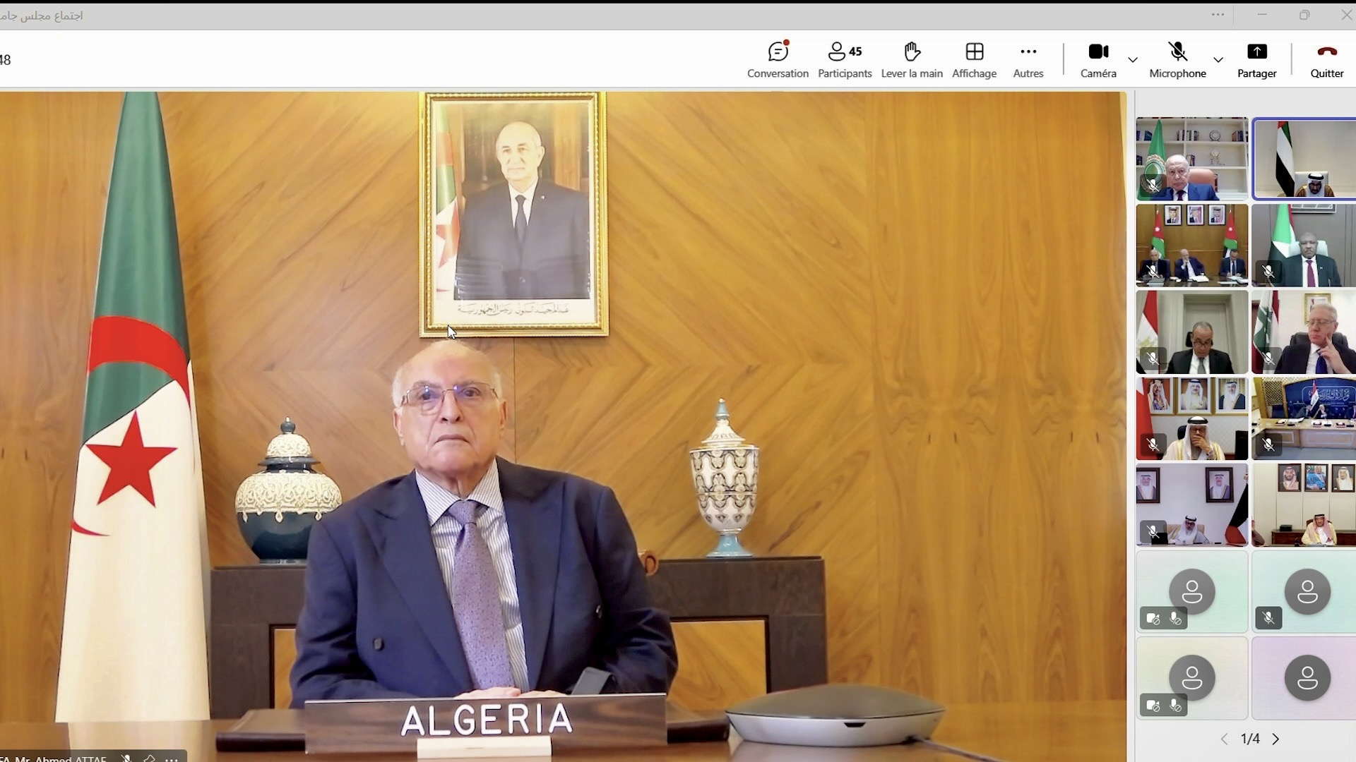 عطاف يشارك في اجتماع وزاري طارئ لجامعة الدول العربية حول الأوضاع في الشرق الأوسط والخليج