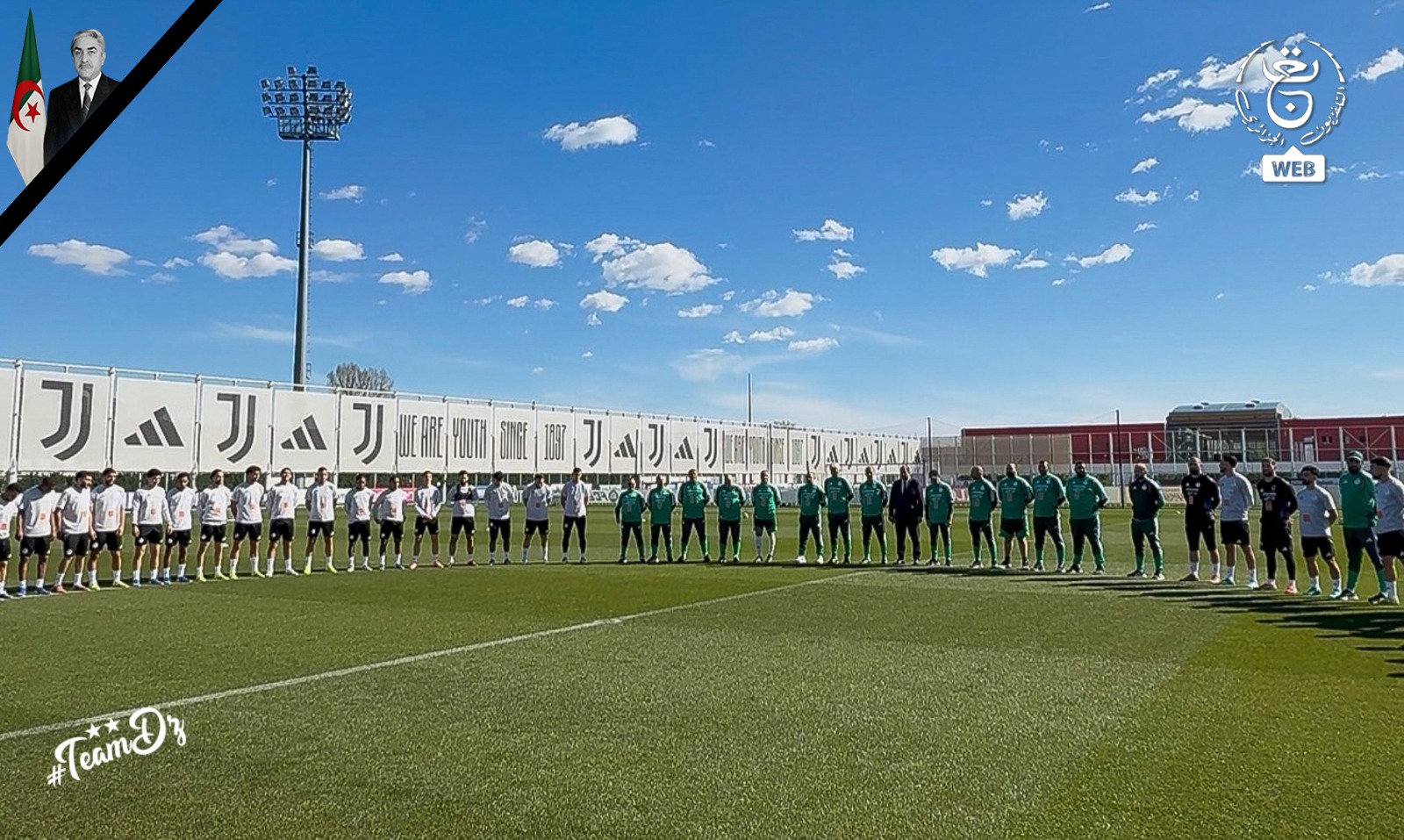 Hommage Zeroual Verts