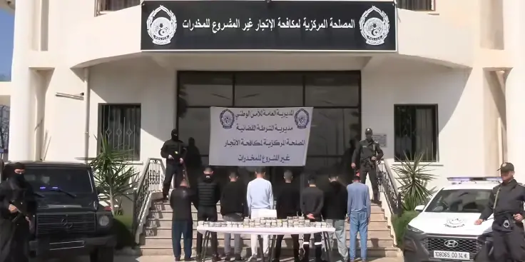 حجز الكوكايين بالجلفة