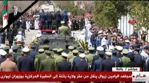باتنة: جثمان رئيس الجمهورية الأسبق اليامين زروال يوارى الثرى بالمقبرة  المركزية بحي بوزوران