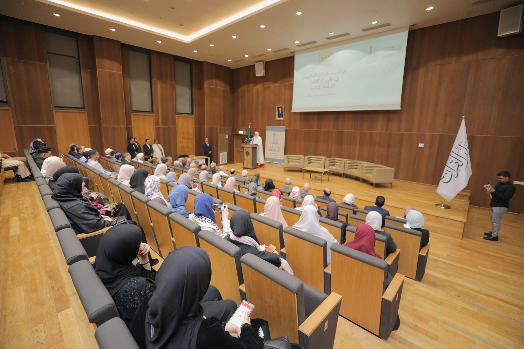 جامع الجزائر: انطلاق التكوين في طور الدكتوراه لفائدة الدفعة الثانية  بالمدرسة الوطنية العليا للعلوم الإسلامية