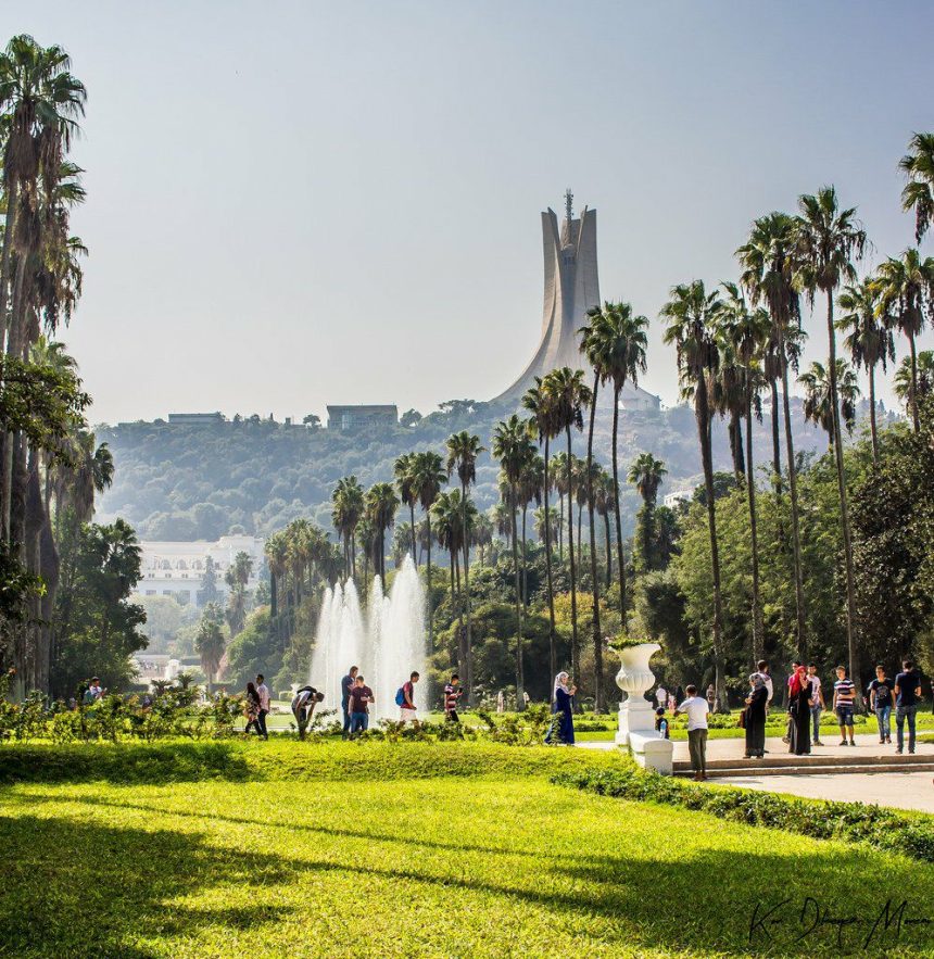 جمالية العاصمة