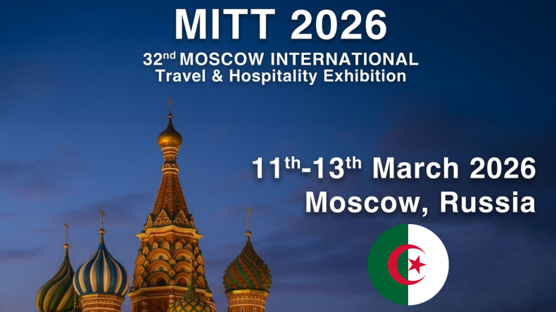 الصالون الدولي للسياحة والاسفار