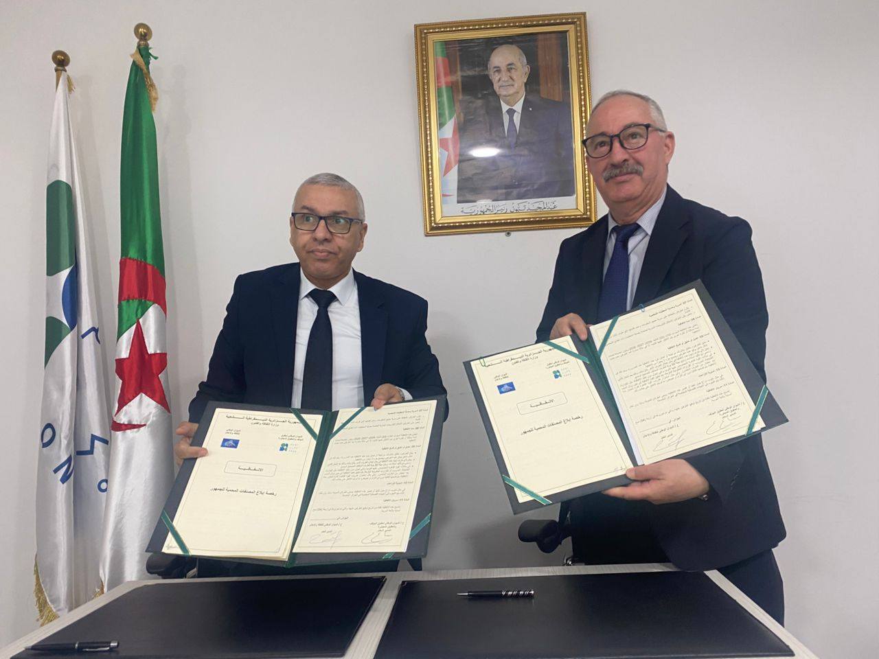 Signature d'une convention de coopération entre l'ONDA et l'ONCI