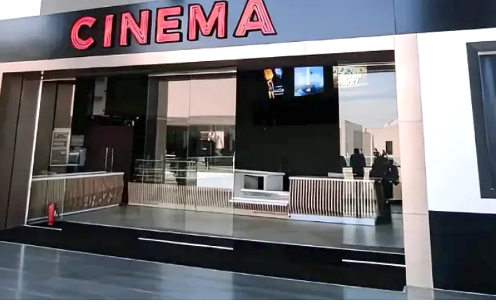 ouarla-cinema.png