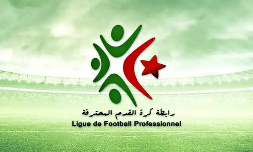 الرابطة المحترفة لكرة القدم